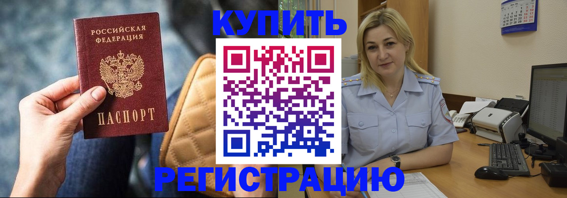 форма 3 в Сасово