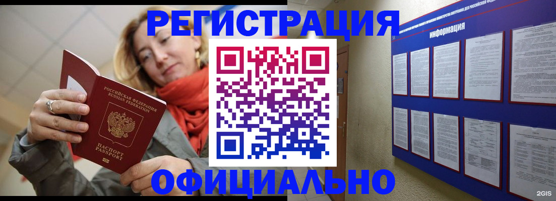 форма 3 в Сасово
